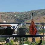公寓式酒店 阿莱瑰亚家庭公寓 3*